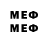 Первитин мет Shapka 337