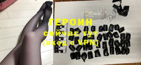 гидропоника Липки