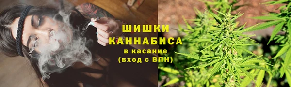MESCALINE Лиски