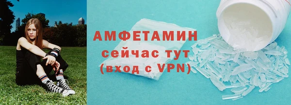 MESCALINE Лиски