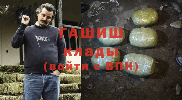 гидропоника Липки