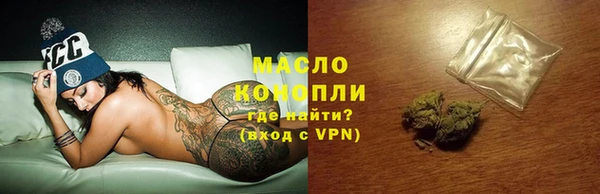 гидропоника Липки