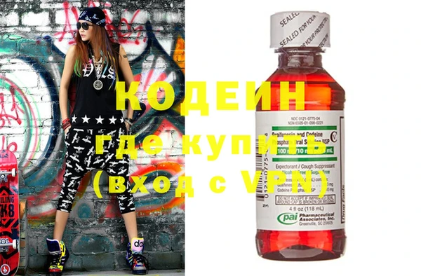 марихуана Баксан