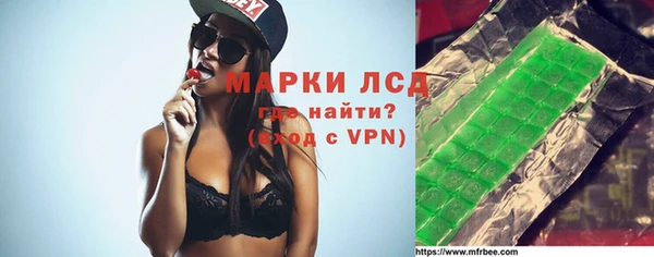 марихуана Баксан