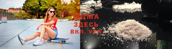 MESCALINE Лиски