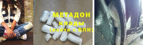 MESCALINE Лиски