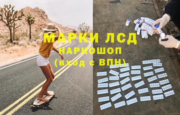 гидропоника Липки