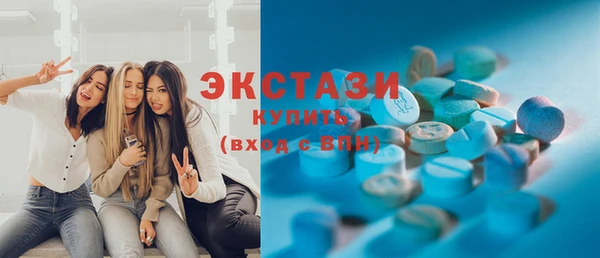 марихуана Баксан