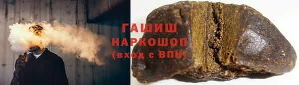 мефедрон Балахна