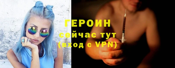 скорость Балабаново