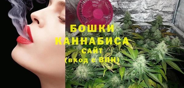 скорость Балабаново
