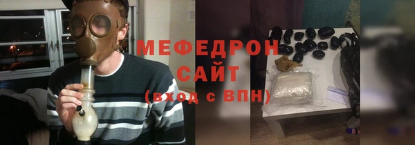 марихуана Баксан