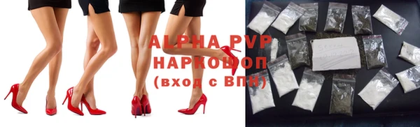 гидропоника Липки