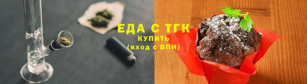 марихуана Баксан