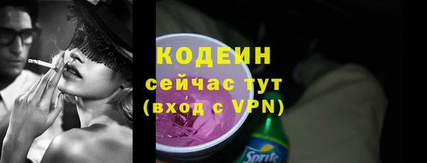 гидропоника Липки