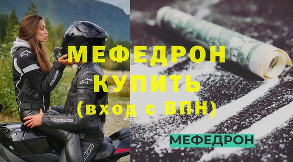 гидропоника Липки