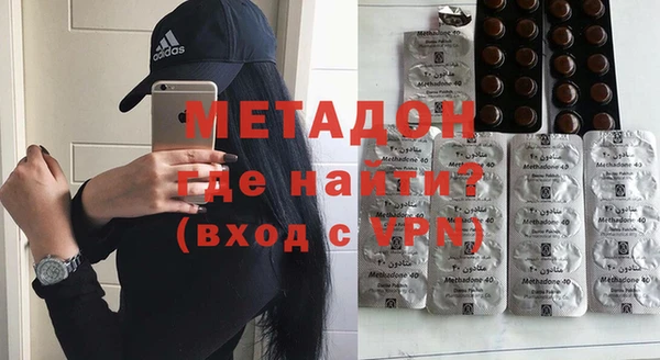 скорость Балабаново