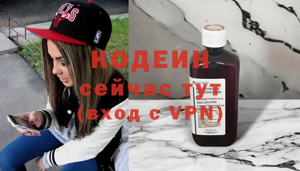 гидропоника Липки