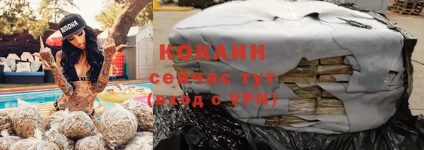 гидропоника Липки
