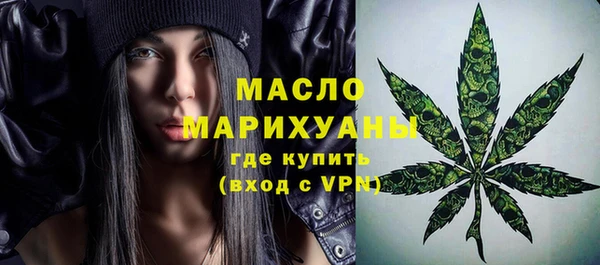 скорость Балабаново