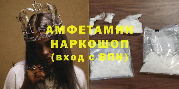 марихуана Баксан