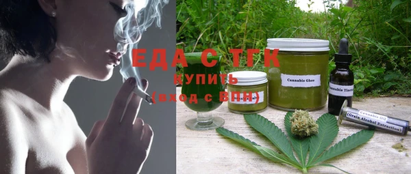 гидропоника Липки