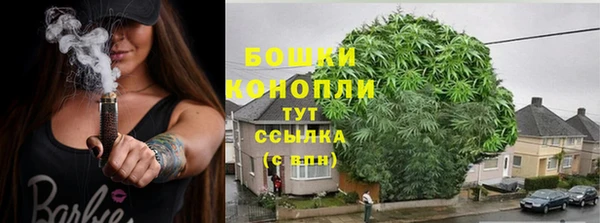 скорость Балабаново