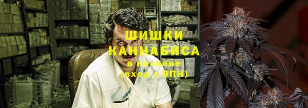 MESCALINE Лиски