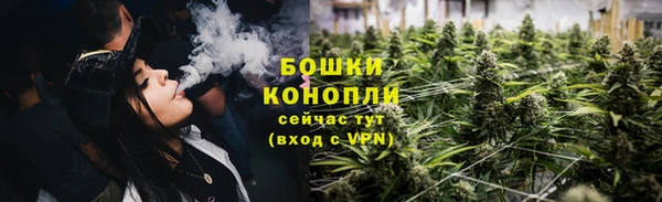 синтетический гашиш Лихославль