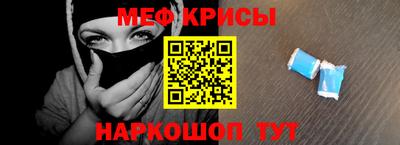 apvp Малоярославец