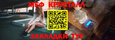 apvp Малоярославец