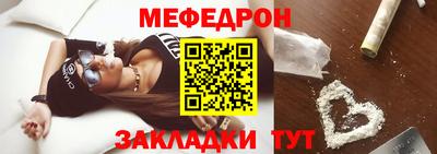 apvp Малоярославец