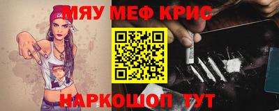 apvp Малоярославец