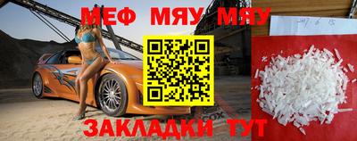 apvp Малоярославец