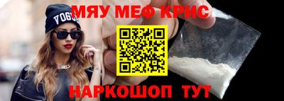 apvp Малоярославец
