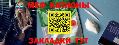 apvp Малоярославец