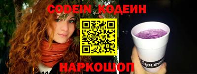 мдпв Мариинск