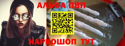 MESCALINE Малгобек