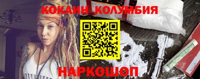 мефедрон VHQ Гай