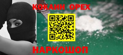 apvp Малоярославец