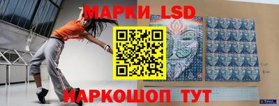 мдпв Мариинск