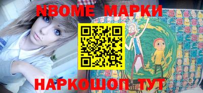 MESCALINE Малгобек