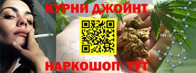MESCALINE Малгобек