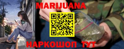 MESCALINE Малгобек