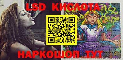 мдпв Мариинск