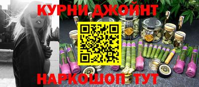 гашиш Гатчина