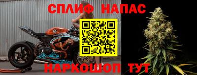 мефедрон VHQ Гай