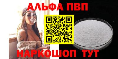 гашиш Гатчина