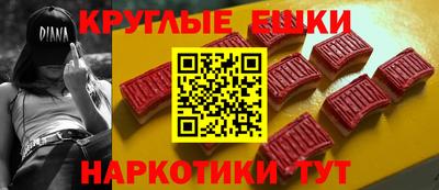 мефедрон VHQ Гай