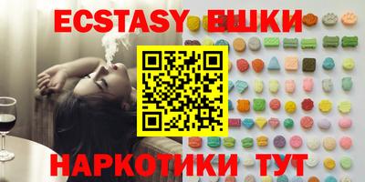 мдпв Мариинск